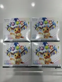 Pokemon TCG Prismatic Evolutions Elite Trainer Box (ETB) lot of (4) Sealed - Image 3