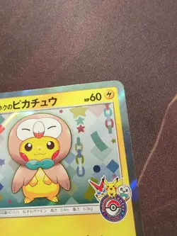 2017 Tohoku's Pikachu 088/SM-P Holo Promo Pokemon Japanese Rare Foil Poncho - Image 3
