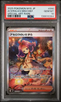 2025 POKEMON JAPANESE M1S-MEGA SYMPHONIA #090 ACEROLA'S MISCHIEF PSA 10 - Image 1