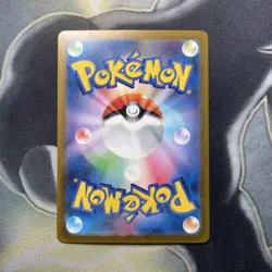 Hypno 097/151 Master Ball - Pokemon Scarlet & Violet 151 sv2a JAPANESE- NM - Image 5