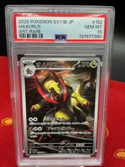 Haxorus - 152/086 - SV11B: Black Bolt Pokemon Japanese PSA 10 - Image 1