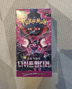 Korean Pokemon Night Wanderer (SV6A) Booster Box – Factory Sealed - Image 1