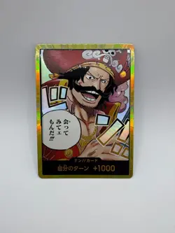 Gol D. Roger – GOLD DON!! – Japanese – One Piece OP-13 (NM/M) - Image 1
