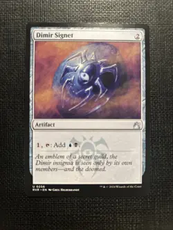 Dimir Signet Ravnica Remastered Regular MTG NM - Image 1