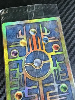 Ancient Mew Pokemon Card Movie Promo Factory Sealed *Defect Corners & Print Line - Image 3