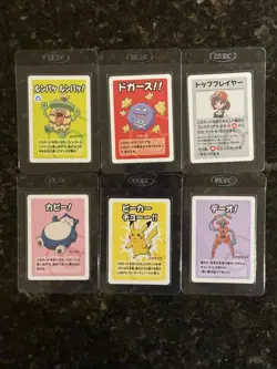 Pokemon Old Maid Super High Tension Complete Set 19 Cards Pikachu Snorlax - Image 3