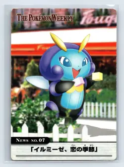 THE Pokemon WEEKLY NO.07 Illumise Carddass NINTENDO AG Pokemon Card Japanese - Image 1