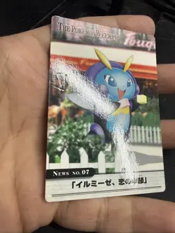 THE Pokemon WEEKLY NO.07 Illumise Carddass NINTENDO AG Pokemon Card Japanese - Image 3