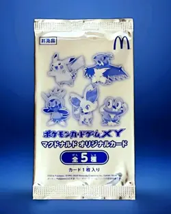 2014 Pokemon Japan Promo Card XY McDonald's Vintage TCG Sealed Pack ~ PikachuU - Image 4