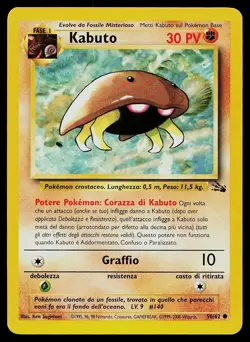 Pokemon Card Fossil Kabuto 50/62 Common Unlimited Italian - Image 1