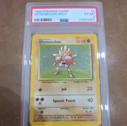 PSA 6 1999 Pokemon Game Hitmonchan- Holo - Image 1