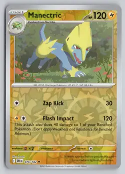 MANECTRIC 076/182 UNCOMMON DESTINED RIVALS POKEMON REVERSE HOLO NM - Image 1