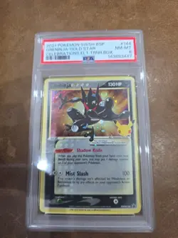 POKEMON 2021 Celebrations ETB 2 GRENINJA Gold Star Promo #144 PSA 8 - Image 1