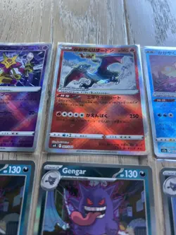 Pokemon English/Japanese Mixed Cards X16 - Image 4