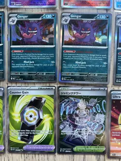 Pokemon English/Japanese Mixed Cards X16 - Image 5