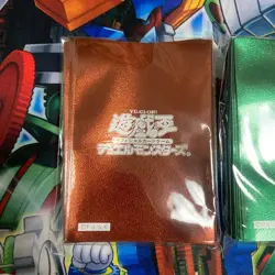 Yu-Gi-Oh! Initial Logo Sleeve Out Of Print Red Green Set 2 No.MY792 - Image 2