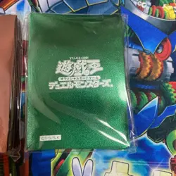 Yu-Gi-Oh! Initial Logo Sleeve Out Of Print Red Green Set 2 No.MY792 - Image 3