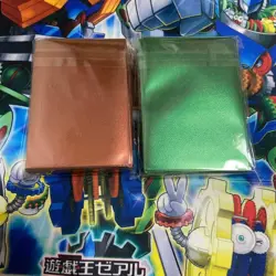 Yu-Gi-Oh! Initial Logo Sleeve Out Of Print Red Green Set 2 No.MY792 - Image 4