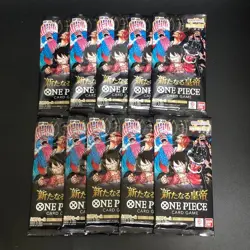 10PACKS OP-09 Emperors in the New World One Piece Japanese SEALED - Image 1