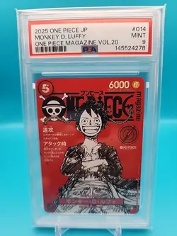 Luffy Promo ST21-014 Magazine Weekly Shonen Jump TCG One Piece - Image 1