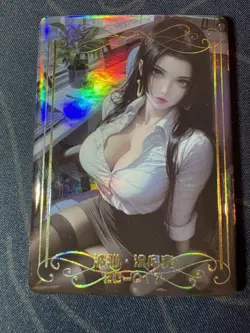 Goddess Story One Piece Waifu Premium Thick Card Character Hancock Office Lady - Image 1