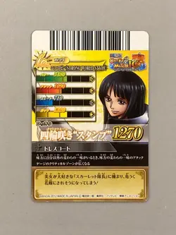 Nico Robin IC7-47 N One Piece One Py Berry Match Card Japanese - Image 2
