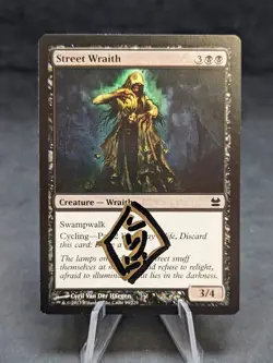 Street Wraith | MTG Magic Modern Masters | Artist Signed | LP | B - Image 1