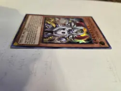 Zaborg the Mega Monarch DUPO-EN079 Duel Power 1st Edition - Image 3