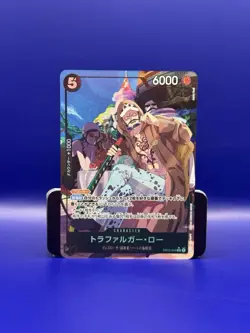 Trafalgar Law (Alternate Art) EB02-045 Foil Anime 25th Collection Japanese NM - Image 1
