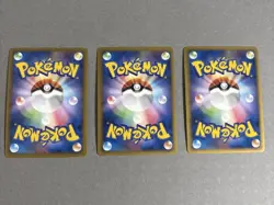 Pokemon Card B49 Entei Suicune Raikou Legend Promo Set of 3 Japanese - Image 5