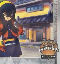 Pokemon TCG Carmine 145/167 Regional Championships Reverse Holo Trainer Card - Image 3