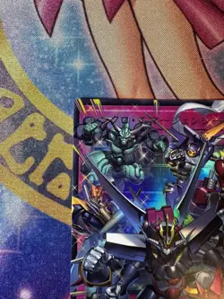 Junk Converter LOCH-JP009 Ultra Rare JP Yu-Gi-Oh Card NM - Image 3