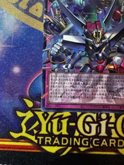 Junk Converter LOCH-JP009 Ultra Rare JP Yu-Gi-Oh Card NM - Image 5