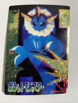 Pokemon Pocket Monsters Vaporeon 281 Vending Series Holo Prism Sticker Card - Image 1