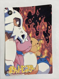 Pokemon Pocket Monsters Vaporeon 281 Vending Series Holo Prism Sticker Card - Image 2