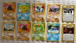 Bundle of 10 Vintage Japanese (Pocket Monsters) Pokemon Cards - Image 1