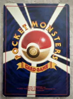Bundle of 10 Vintage Japanese (Pocket Monsters) Pokemon Cards - Image 3