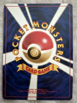 Bundle of 10 Vintage Japanese (Pocket Monsters) Pokemon Cards - Image 5