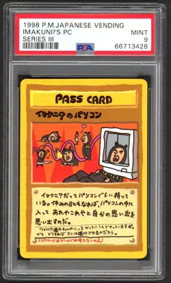 Pokemon Cards - PSA 9 ImakuniU's PC - JPN Vending Series 3 - MINT - PSA9 - Image 1