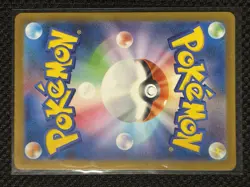 Vulpix AR 067/063 Mega Brave M1L Pokemon Card Japanese [Near Mint] - Image 2