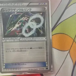 Pokemon Rayquaza Soul Link Trainer Card Lot Japanese XY Set 2 Cards - Image 1