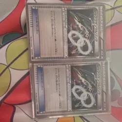 Pokemon Rayquaza Soul Link Trainer Card Lot Japanese XY Set 2 Cards - Image 3