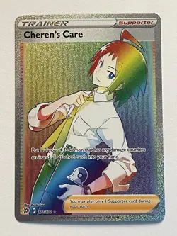 Cheren's Care 177/172 Brilliant Stars Secret Rainbow Rare Pokemon Card - Image 1