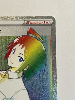 Cheren's Care 177/172 Brilliant Stars Secret Rainbow Rare Pokemon Card - Image 2