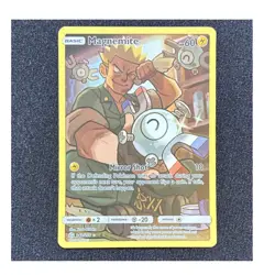 Pokemon TCG Magnemite 242/236 Secret Rare Full Art Holo Sm-Cosmic Eclipse 60 HP - Image 1