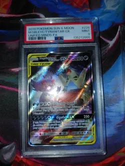 Pokemon Mega Sableye & Tyranitar GX Full Art Holo 226/236 Unified Minds PSA 9 - Image 1