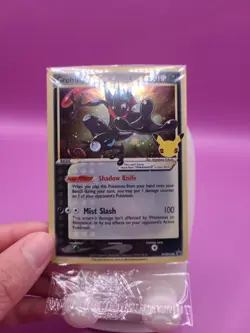 Pokemon Greninja Gold Star SWSH144 Celebrations Promo SEALED with Swirl!!! - Image 1