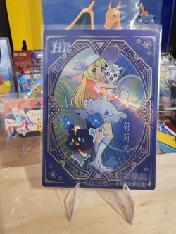Eif Baby Chinese Trainer Card Lillie w/ Alolan Vulpix Cosmog KDJL-HR-005 Pokemon - Image 1