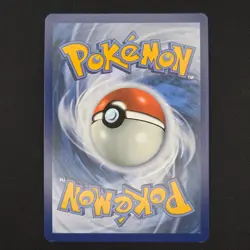 Pokemon TCG Card Yanma 183/182 Destined Rivals Illustration Rare - NM - Image 2