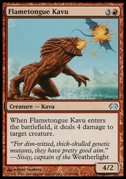 Flametongue Kavu - Light Play MTG Planechase - Image 1